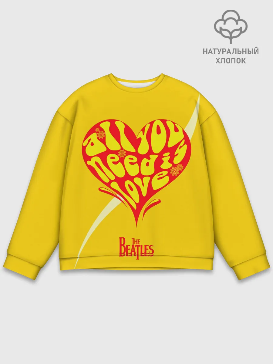 Мужской свитшот базовый / All u need is love Beatles