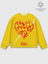 Мужской свитшот базовый / All u need is love Beatles