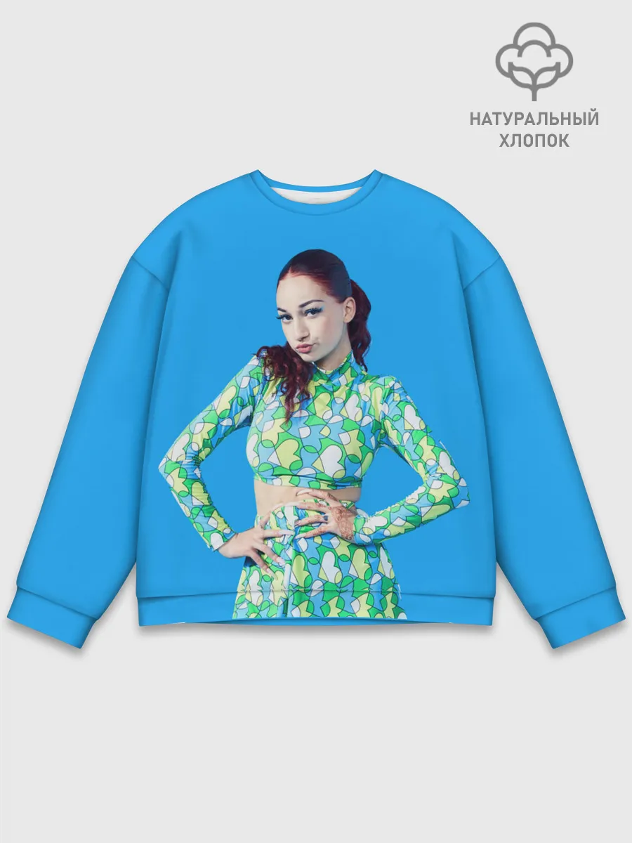 Мужской свитшот базовый / Bhad babie blue