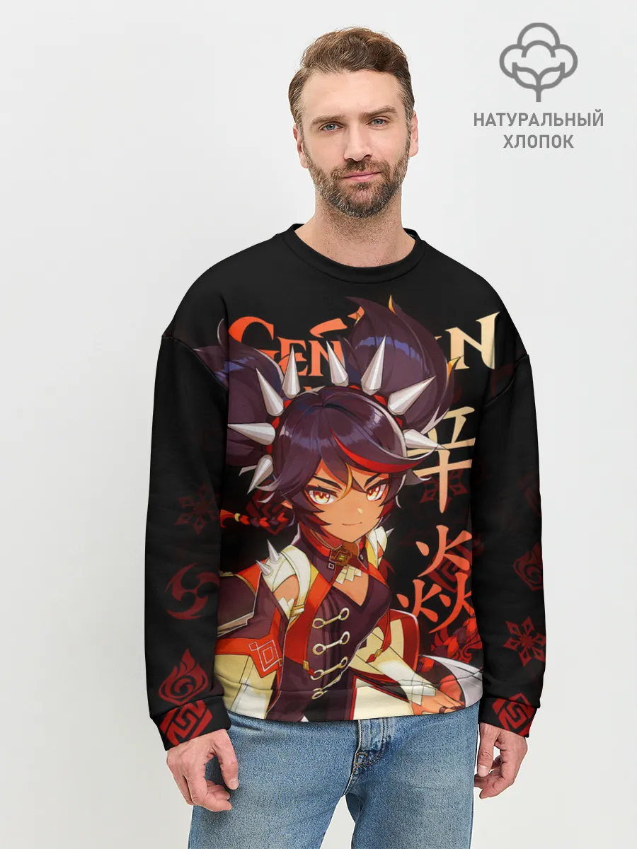 Мужской свитшот базовый / Синь Янь / Genshin Impact