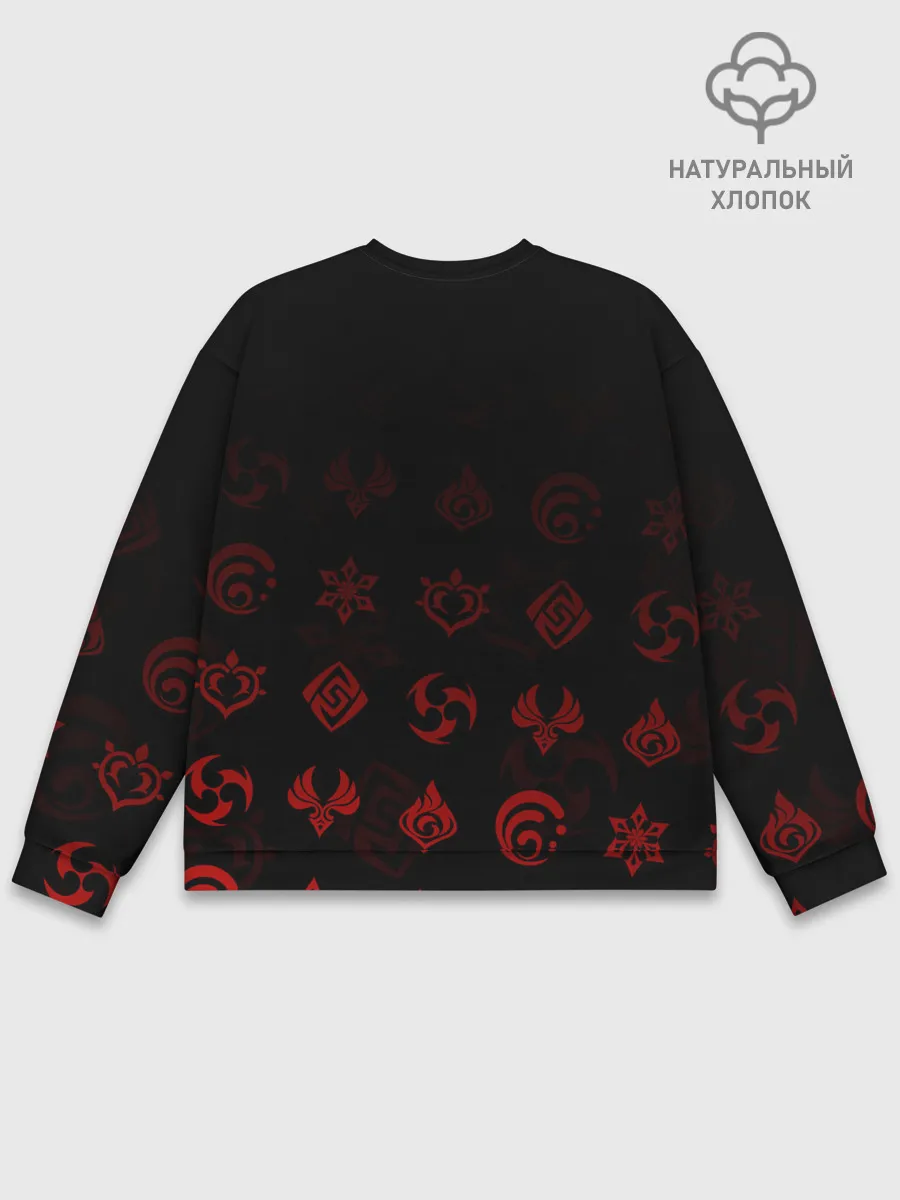 Мужской свитшот базовый / Синь Янь / Genshin Impact