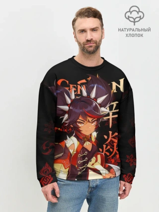 Мужской свитшот базовый / Синь Янь / Genshin Impact