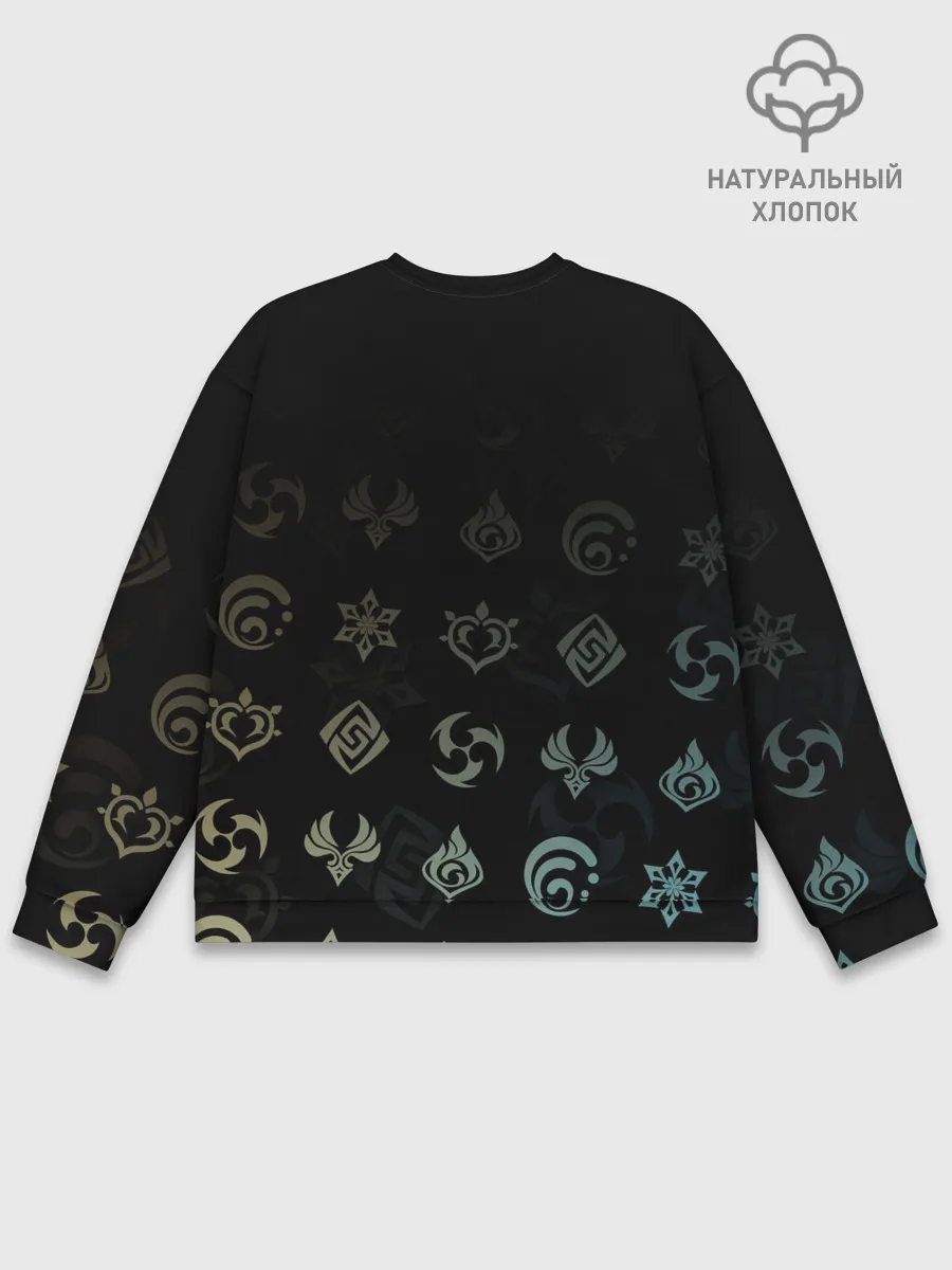 Мужской свитшот базовый / Син Цю / Genshin Impact