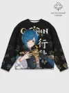 Мужской свитшот базовый / Син Цю / Genshin Impact