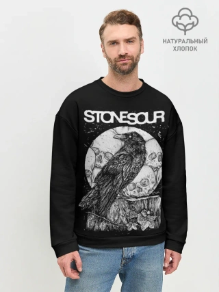 Мужской свитшот базовый / StoneSour