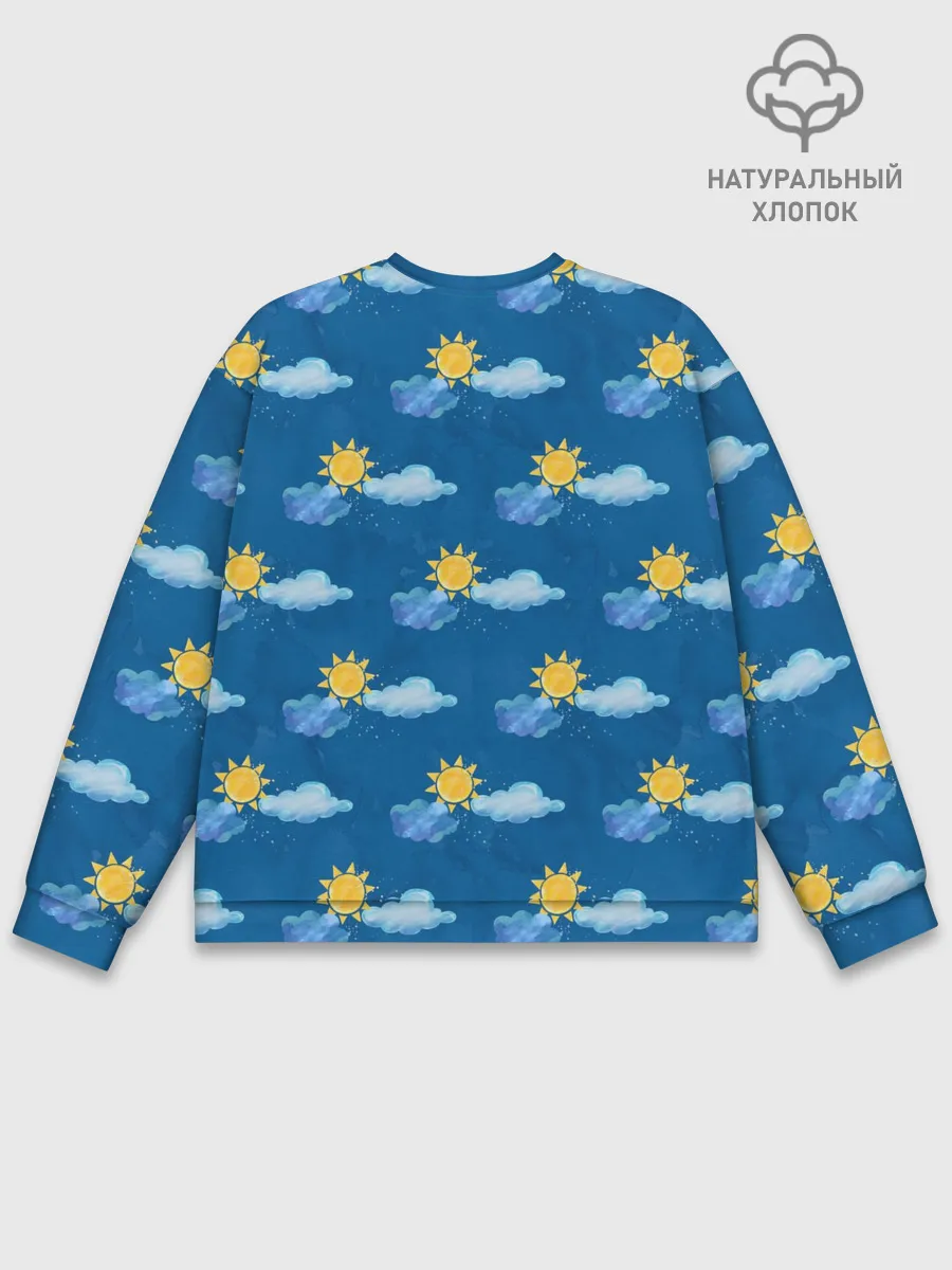Мужской свитшот базовый / Облака и солнце