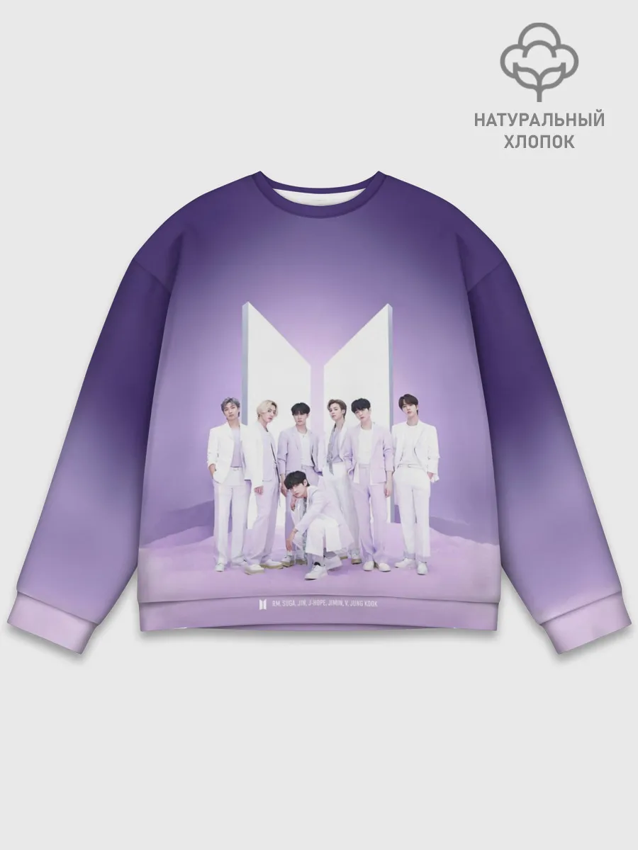 Мужской свитшот базовый / BTS. Purple