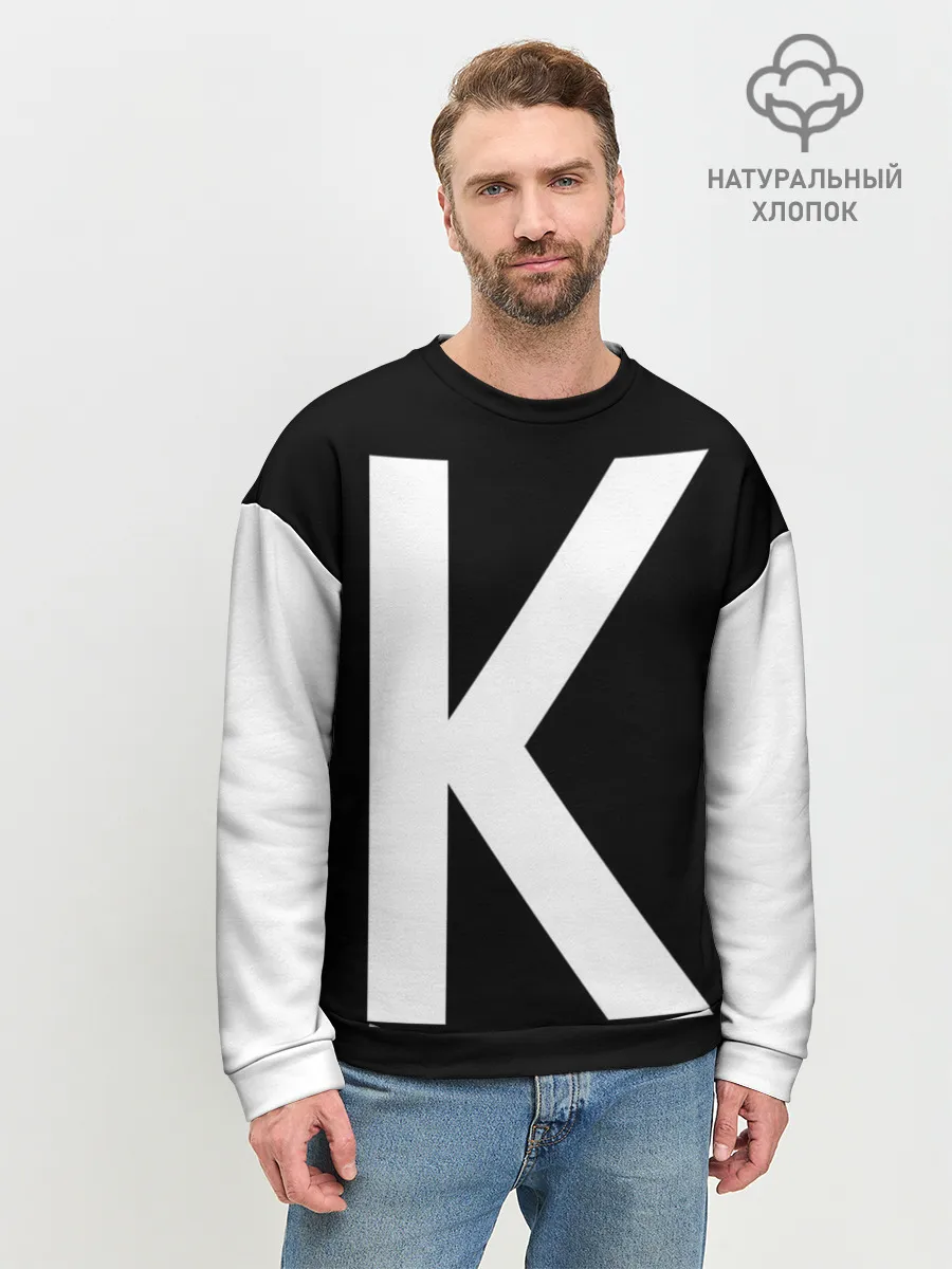 Мужской свитшот базовый / Давай давай кальмар! Форма