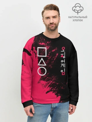 Мужской свитшот базовый / Игра в кальмара | Squid game