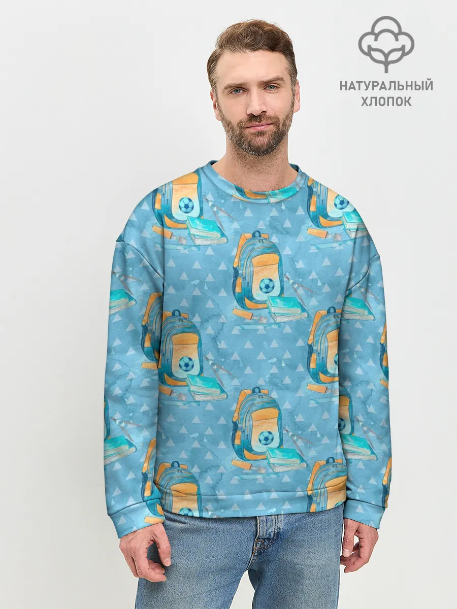 Мужской свитшот базовый / Школьник - футболист