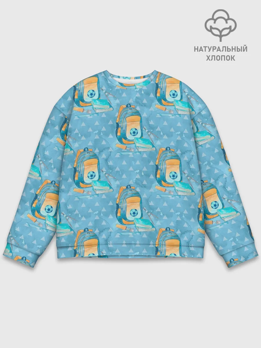 Мужской свитшот базовый / Школьник - футболист