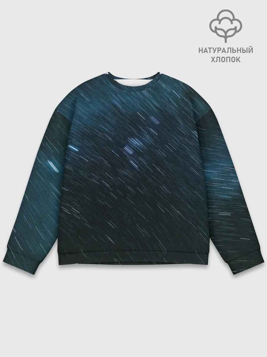 Мужской свитшот базовый / Sky-line