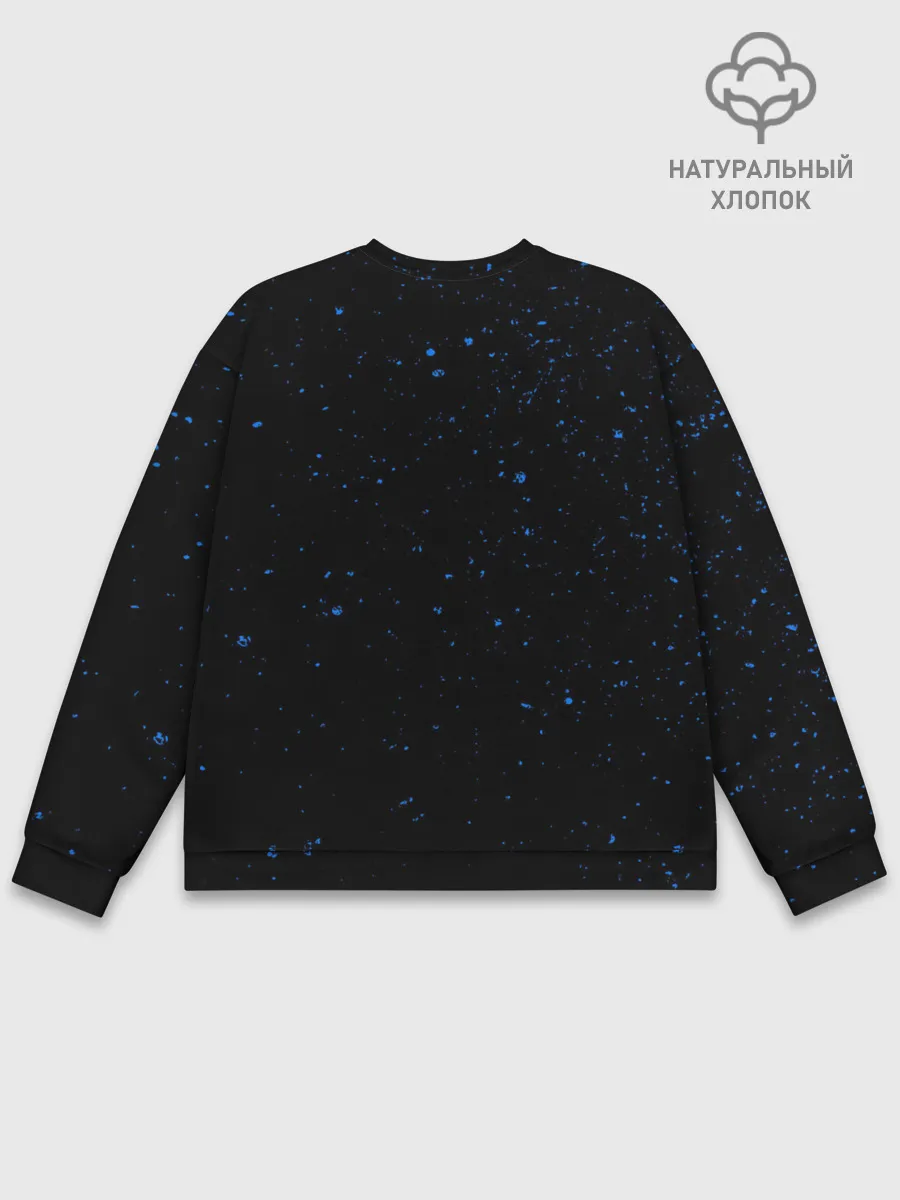 Мужской свитшот базовый / Годжо Сатору | Магическая битва