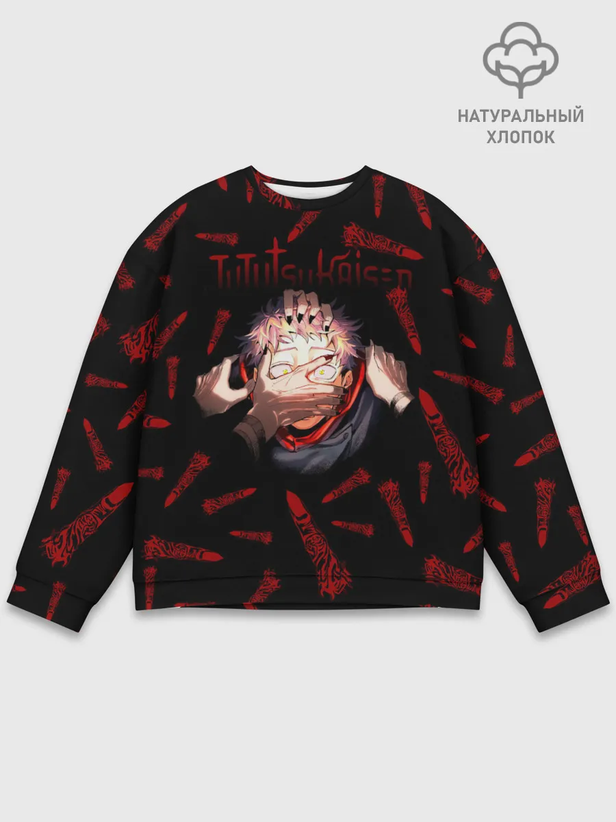 Мужской свитшот базовый / Итадори пальцы Магическая битва