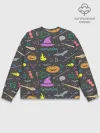 Мужской свитшот базовый / Уютный Halloween