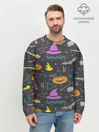 Мужской свитшот базовый / Уютный Halloween