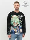 Мужской свитшот базовый / Сахароза / Genshin Impact