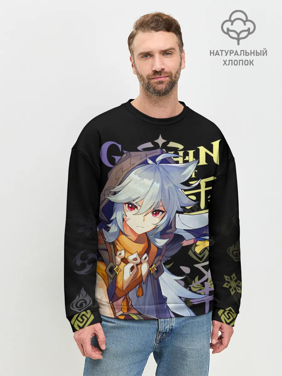 Мужской свитшот базовый / Рэйзор / Genshin Impact