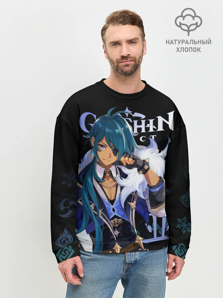 Мужской свитшот базовый / Кэйа / Genshin Impact
