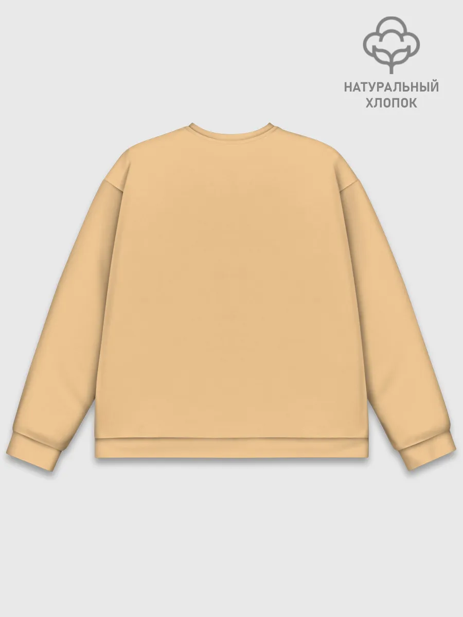 Мужской свитшот базовый / Стальной Алхимик / Селим Бредли