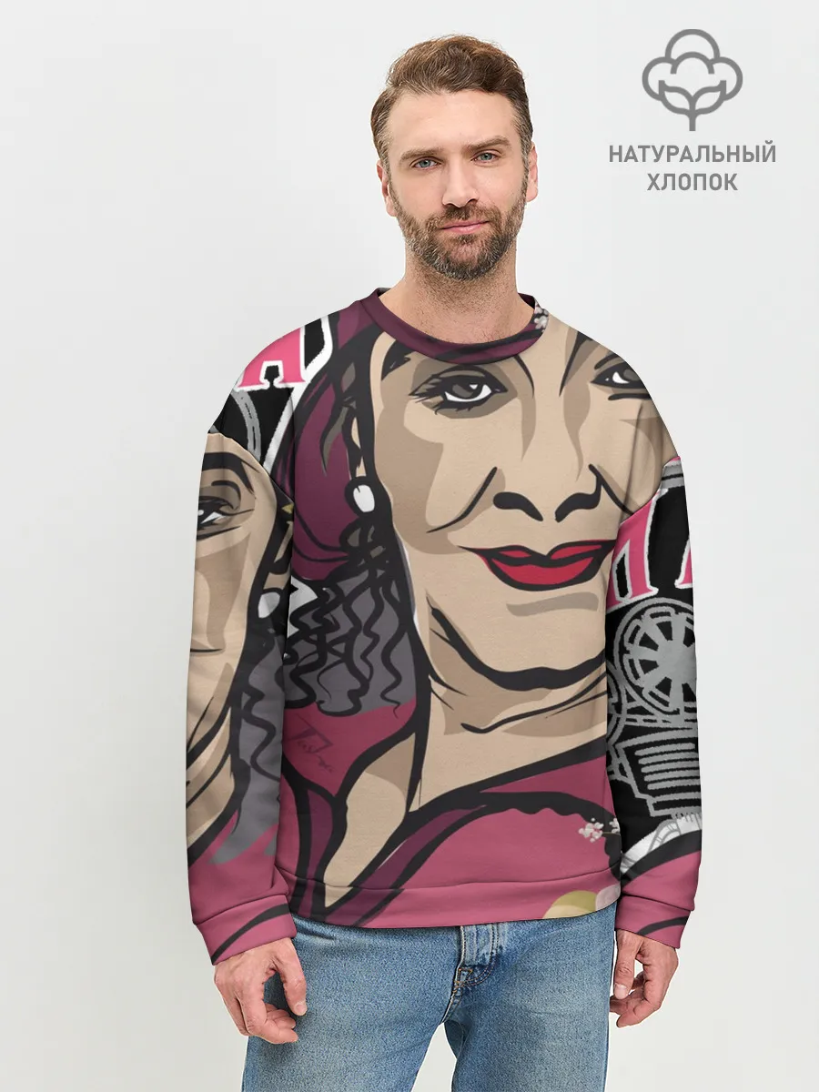 Мужской свитшот базовый / Раневская. Высокие мысли