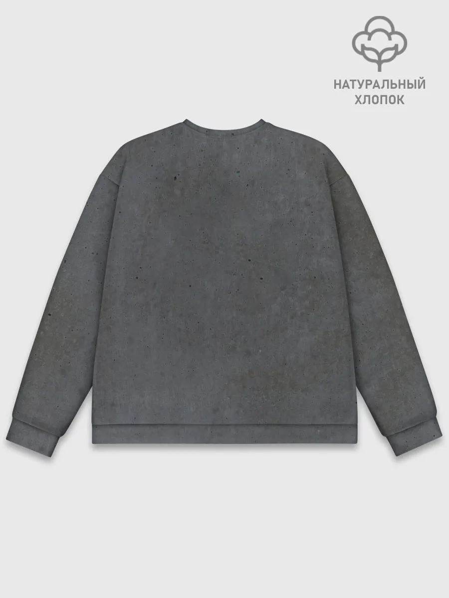 Мужской свитшот базовый / Concrete and Gold - Foo Fighters