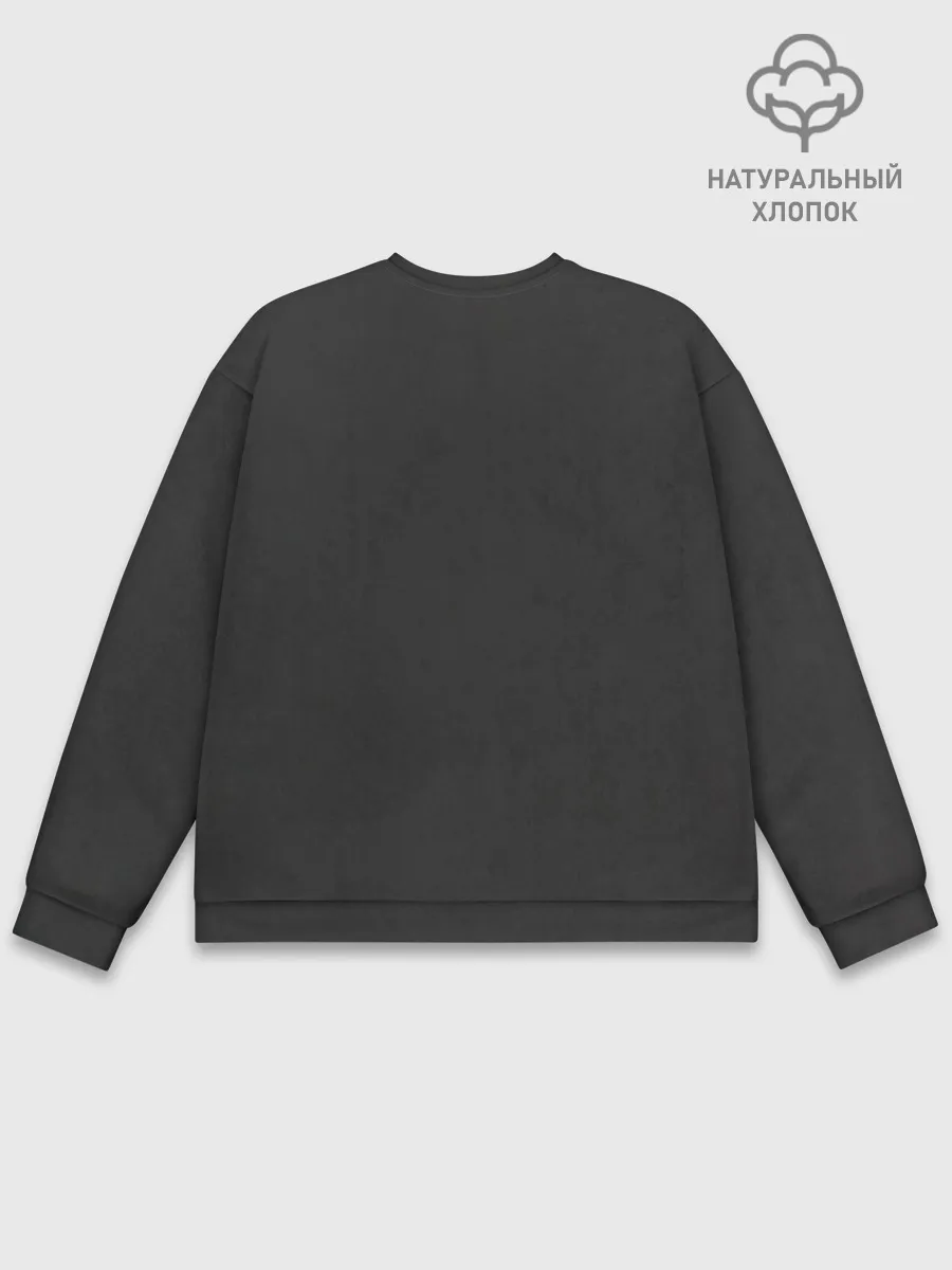 Мужской свитшот базовый / KEEP CALM AND LISTEN TO FOO FIGHTERS