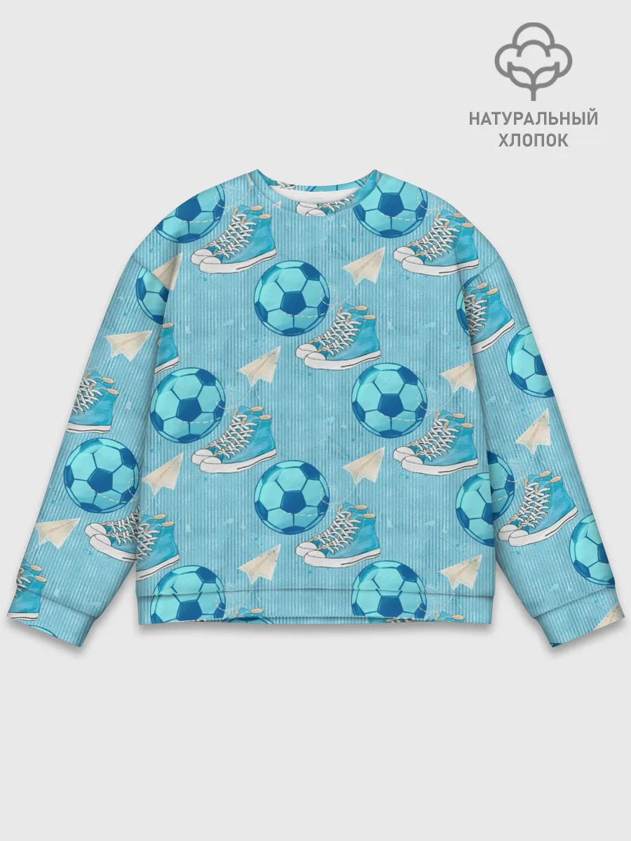 Мужской свитшот базовый / Юный футболист