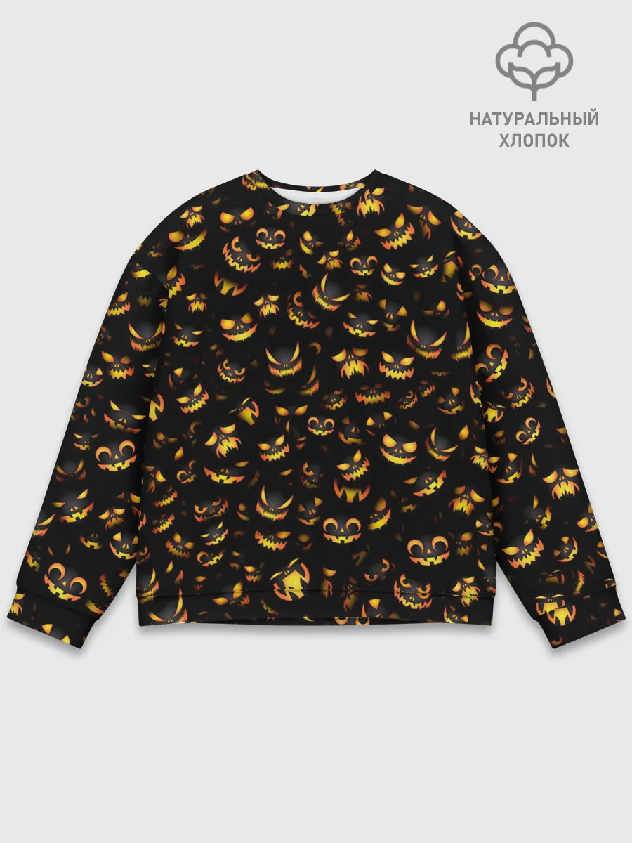 Мужской свитшот базовый / Ночные монстры