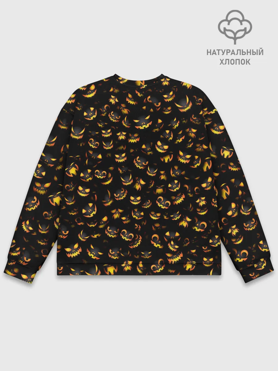 Мужской свитшот базовый / Ночные монстры