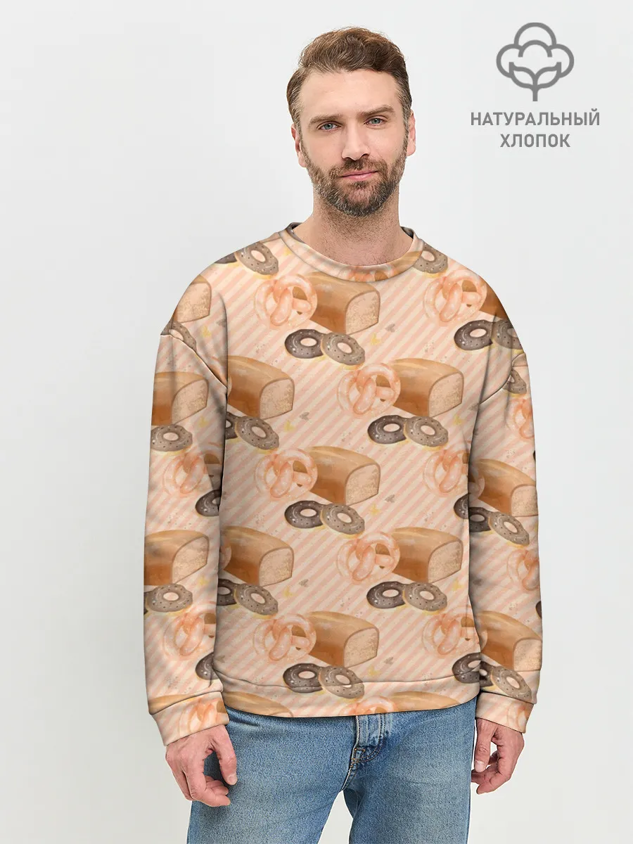 Мужской свитшот базовый / Хлебобулочные изделия