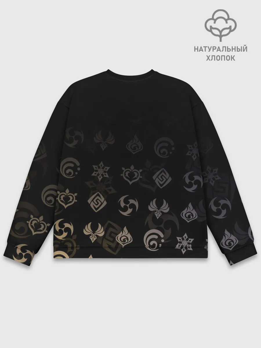 Мужской свитшот базовый / Альбедо / Genshin Impact