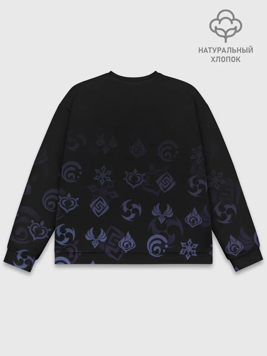 Мужской свитшот базовый / Гань Юй / Genshin Impact