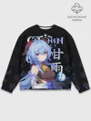 Мужской свитшот базовый / Гань Юй / Genshin Impact
