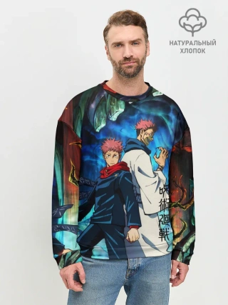 Мужской свитшот базовый / Магическая битва, Итадори и Сукуна