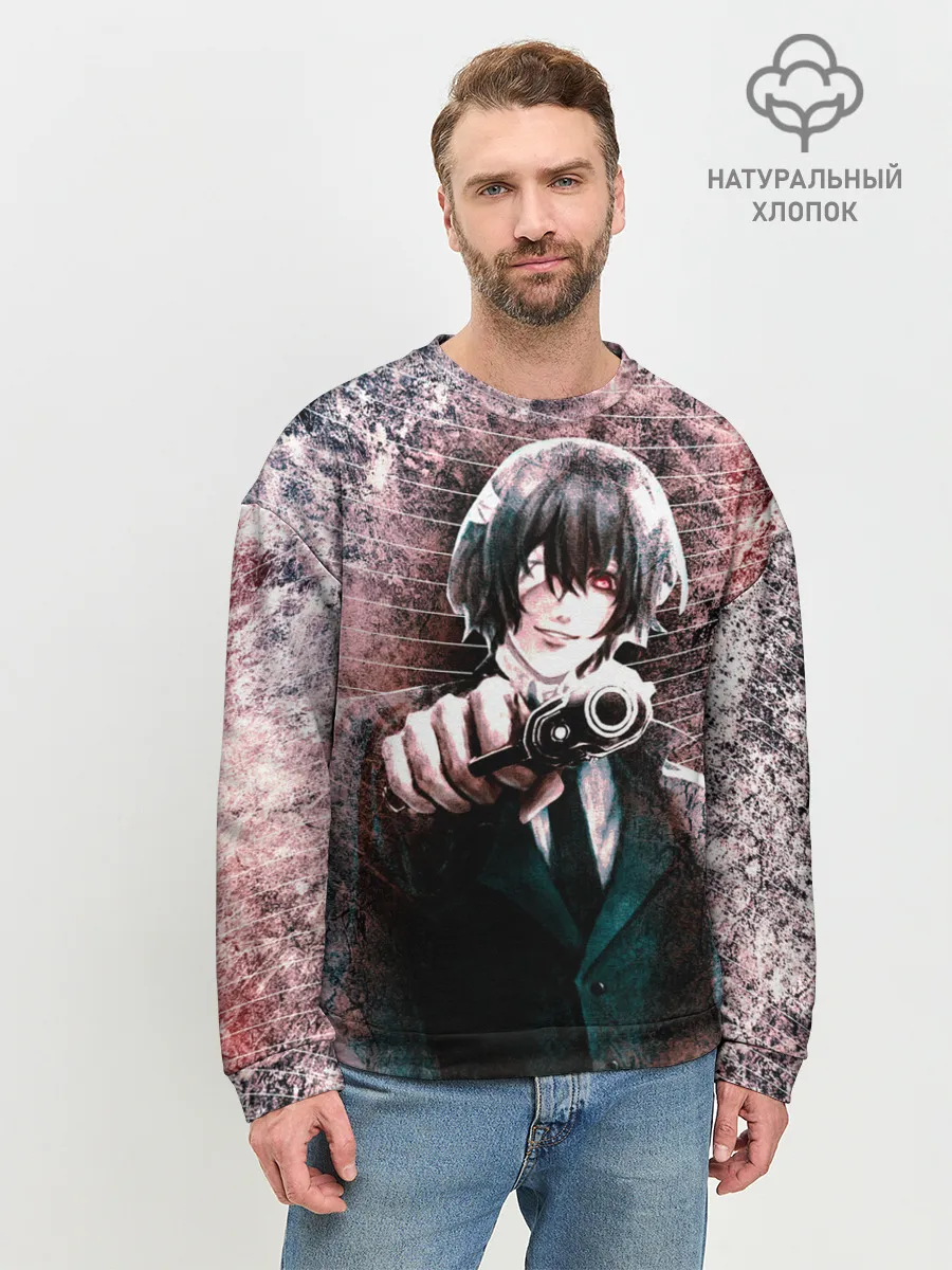 Мужской свитшот базовый / Опасный Дазай Осаму