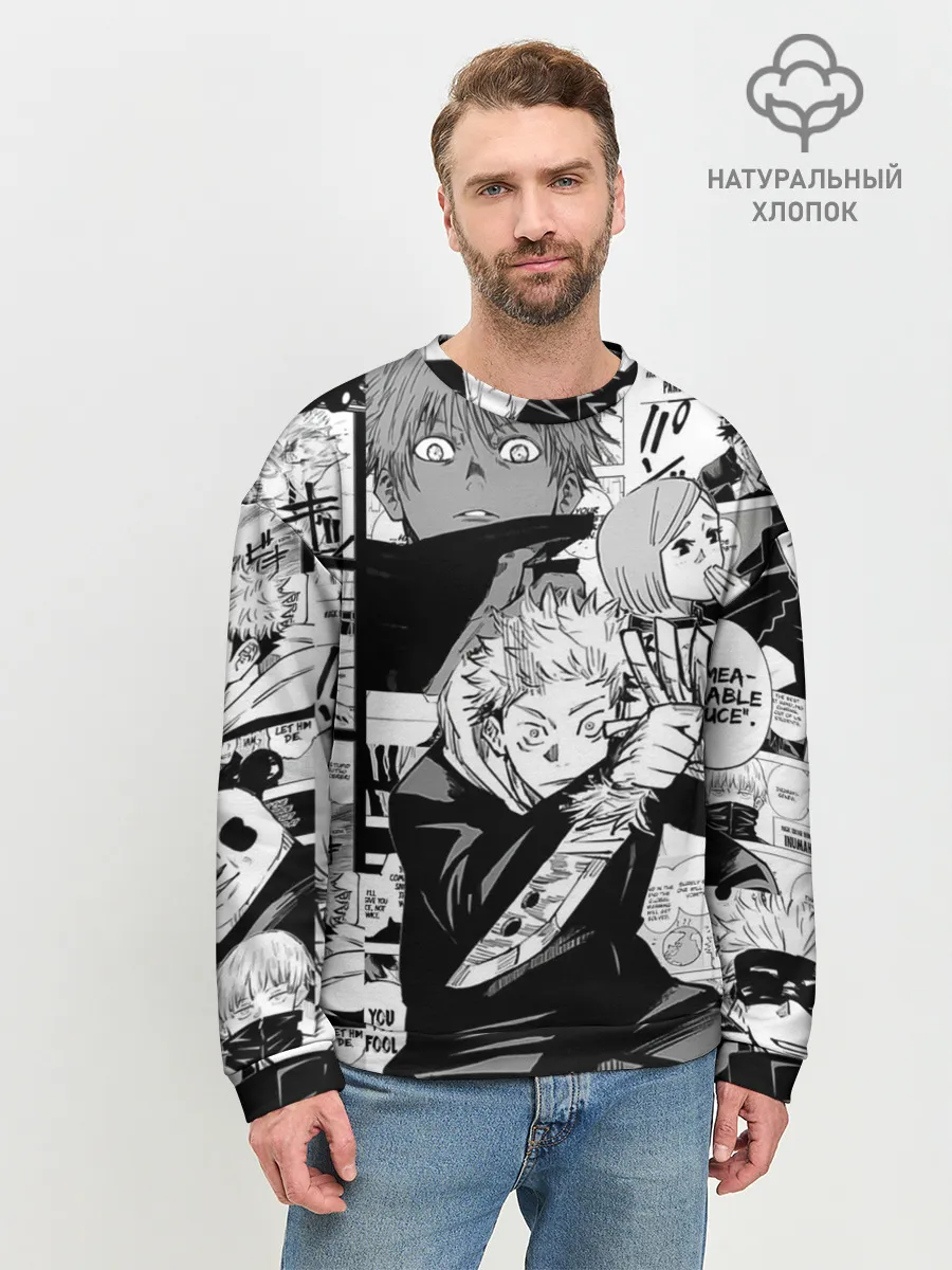 Мужской свитшот базовый / Манга Jujutsu Kaisen