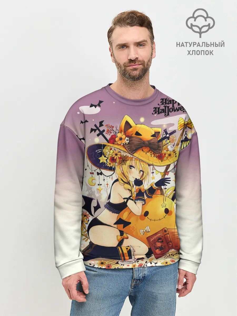 Мужской свитшот базовый / Молодая ведьма