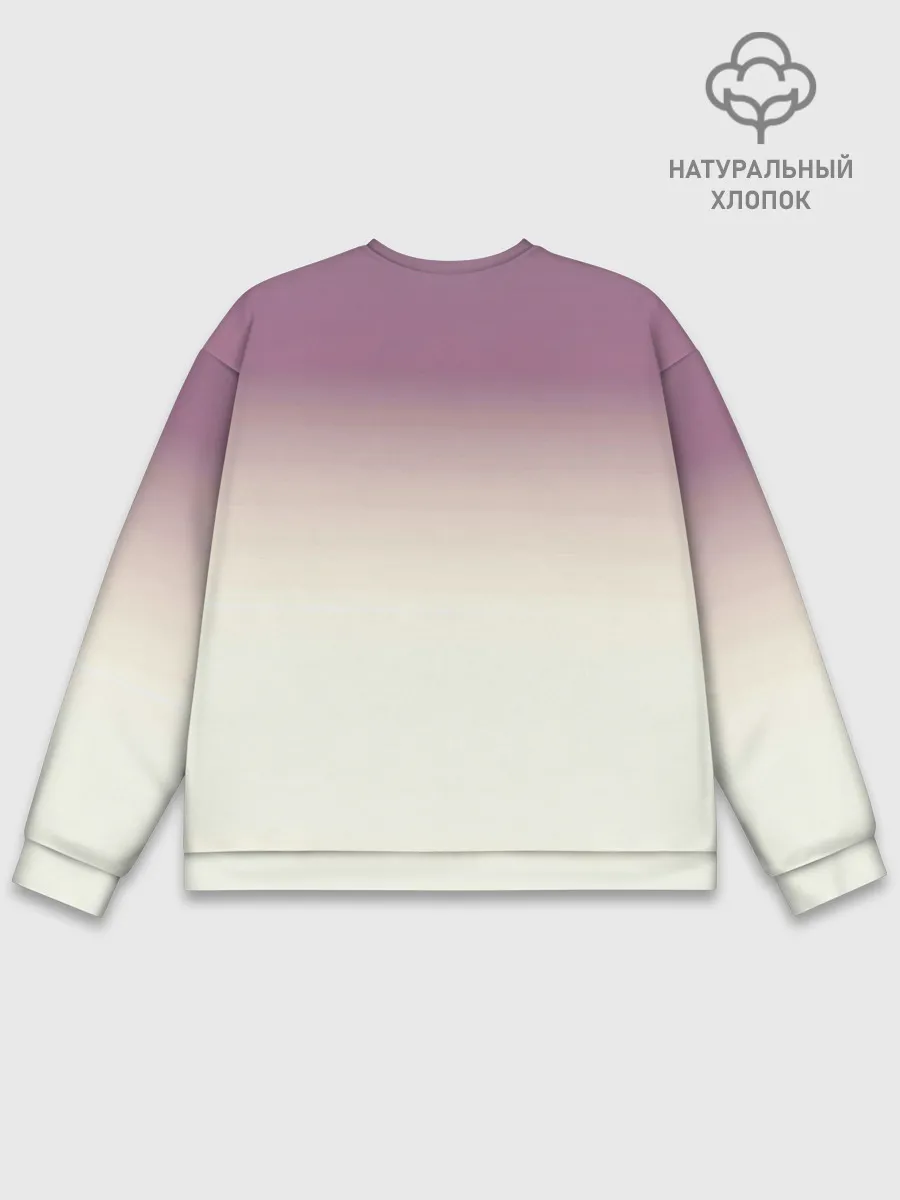 Мужской свитшот базовый / Молодая ведьма