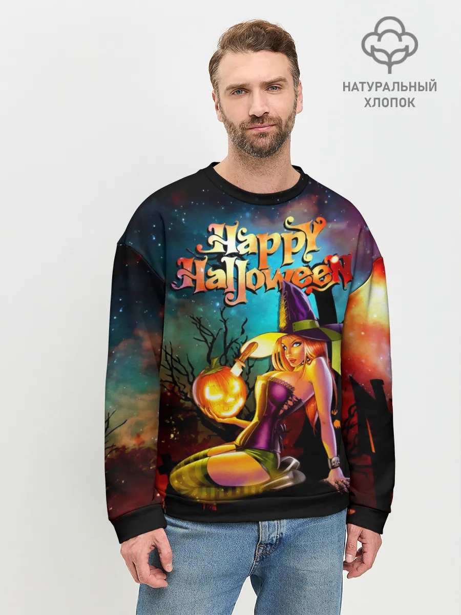 Мужской свитшот базовый / Молодая колдунья