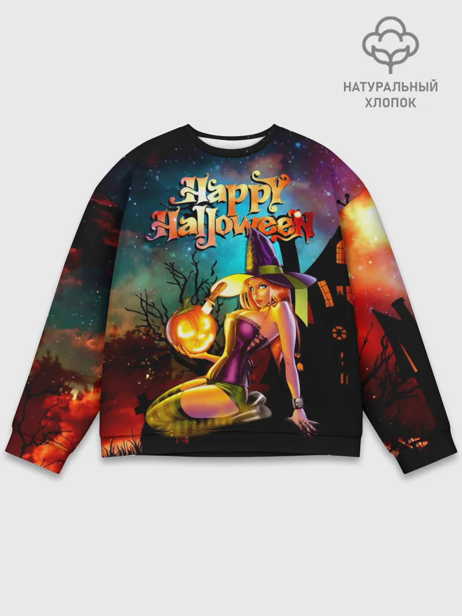 Мужской свитшот базовый / Молодая колдунья