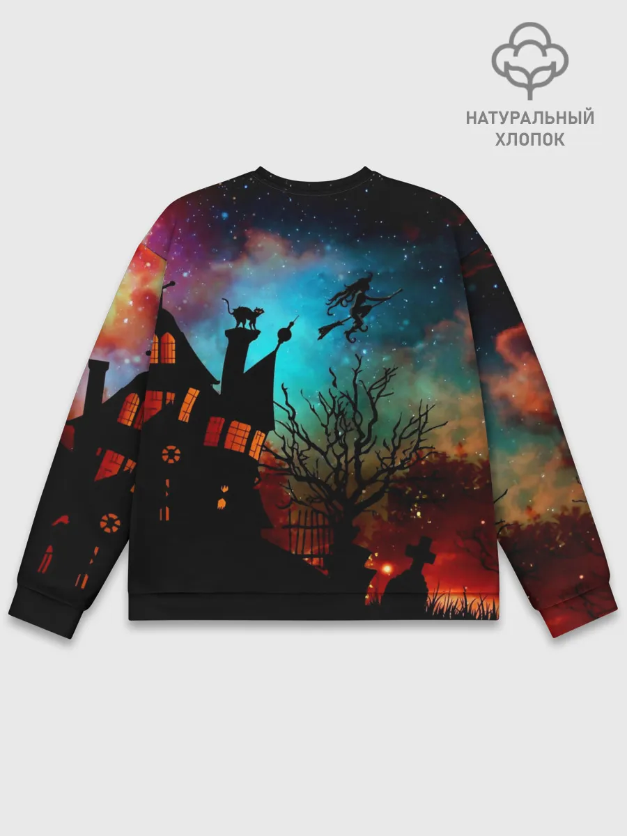 Мужской свитшот базовый / Молодая колдунья