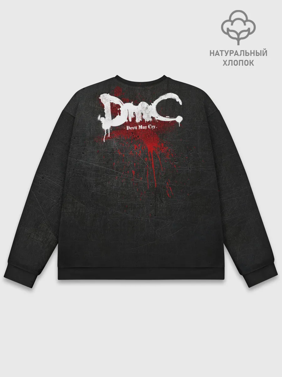 Мужской свитшот базовый / Black Dante