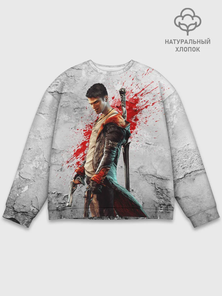 Мужской свитшот базовый / White Dante