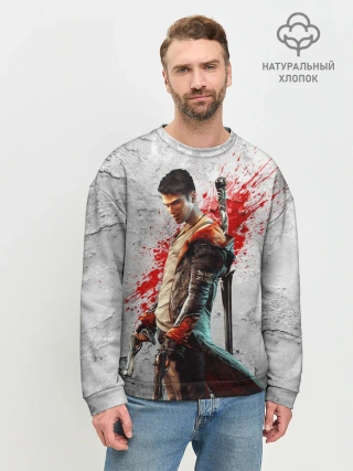 Мужской свитшот базовый / White Dante