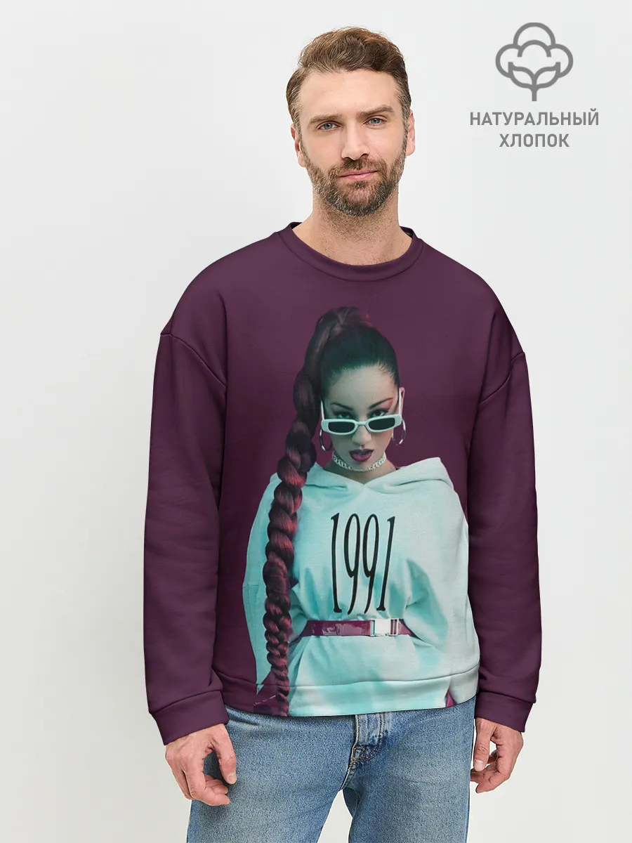 Мужской свитшот базовый / Стильная Даниэлла