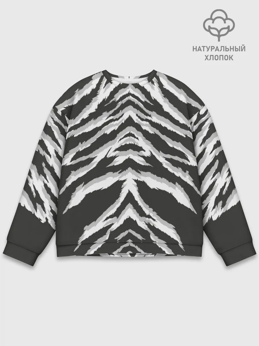Мужской свитшот базовый / Белая шкура тигра