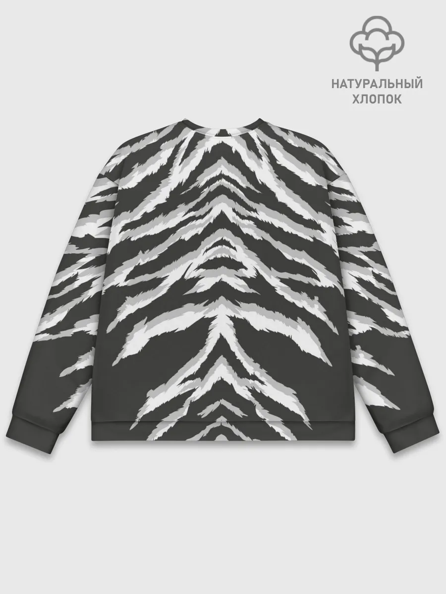 Мужской свитшот базовый / Белая шкура тигра