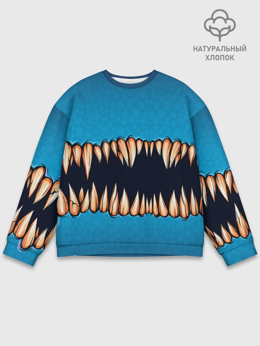 Мужской свитшот базовый / Зубастая коллекция