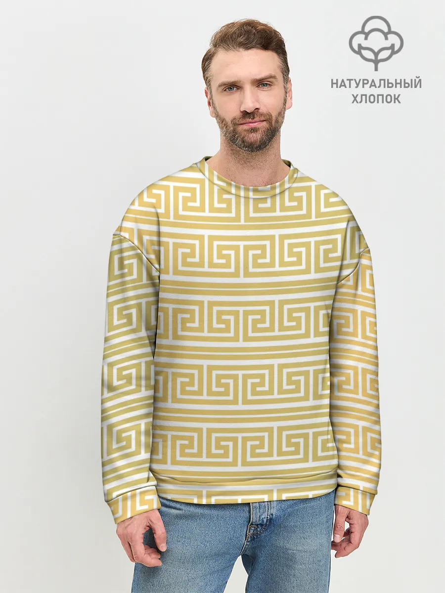 Мужской свитшот базовый / Орнамент древней Греции